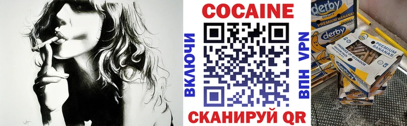 Cocaine 98%  что такое наркотик  Долинск 