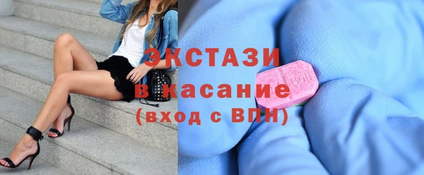 mdpv Алагир