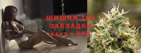 кристаллы Апатиты