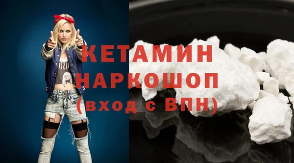 крисы Алапаевск