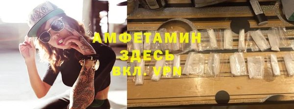 mdpv Алагир