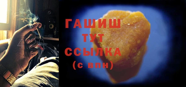 крисы Алапаевск