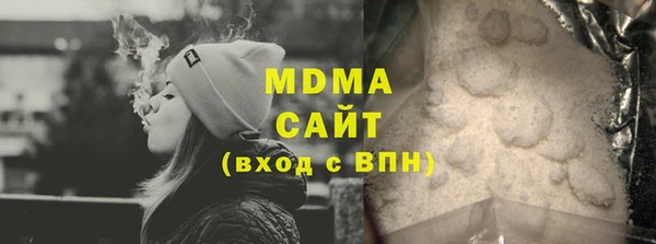 mdpv Алагир