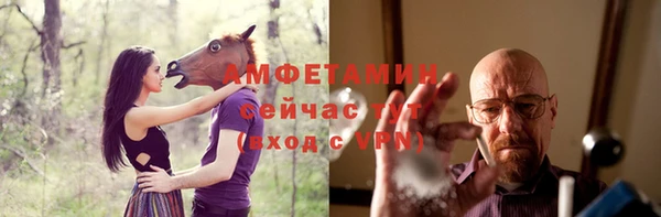 mdpv Алагир