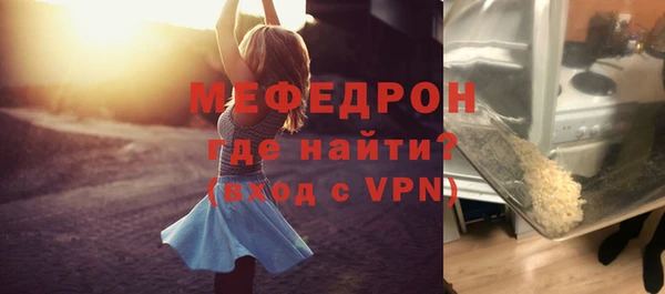 крисы Алапаевск