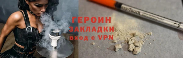 дживик Анжеро-Судженск