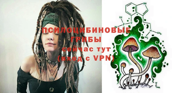 альфа пвп Аксай