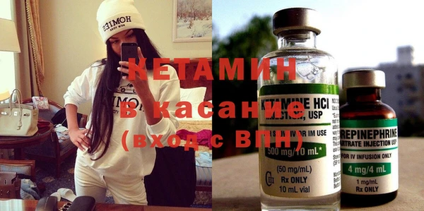 mdpv Алагир