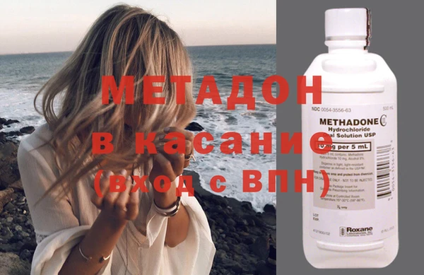 альфа пвп Аксай