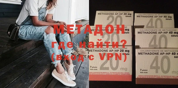 mdpv Алагир