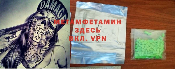 крисы Алапаевск
