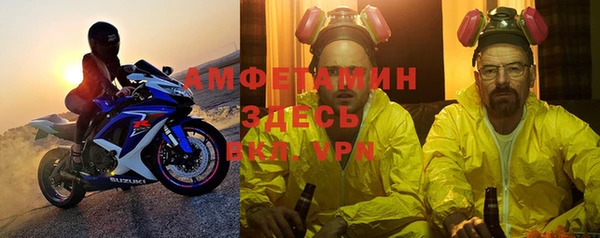 mdpv Алагир