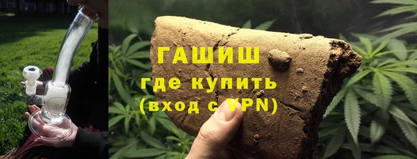 прущая мука Анива