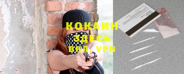 mdpv Майский