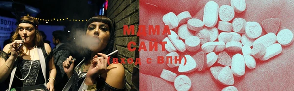 mdpv Алагир