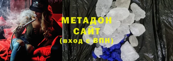 крисы Алапаевск