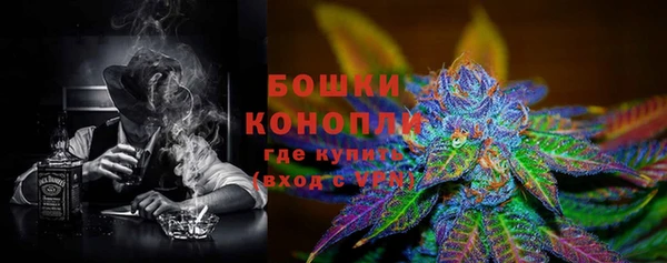 кристаллы Апатиты