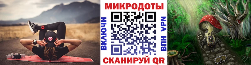 Галлюциногенные грибы GOLDEN TEACHER  Долинск 
