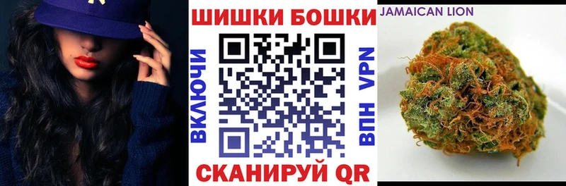 Конопля Bruce Banner  где купить наркоту  Долинск 